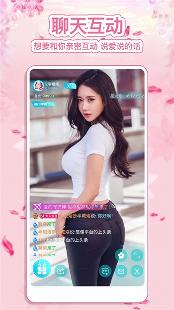 花蝴蝶日本视频大全下载