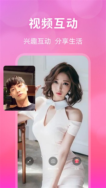 果酱视频果然好看app免费下载观看下载