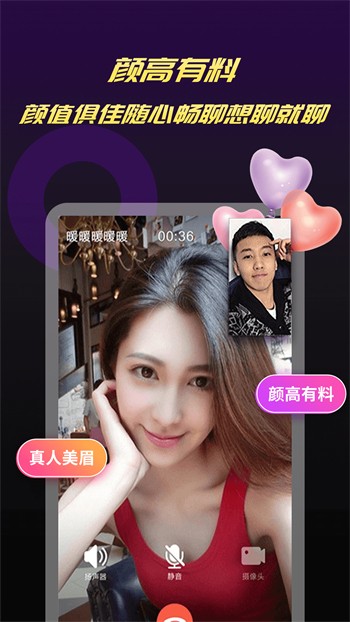噼里啪啦的视频免费看视频