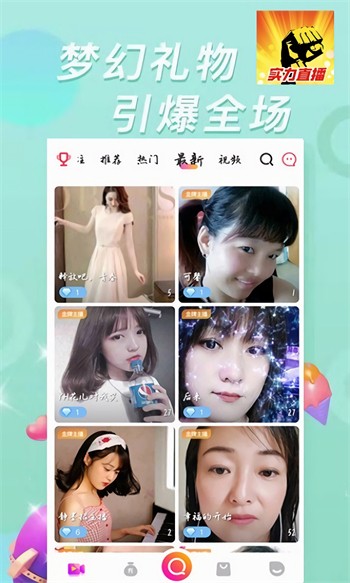 天美麻花星空影视免费高清app下载入口下载安装最新版