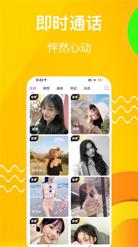 GOGOGO高清在线看中文版播放器下载入口下载