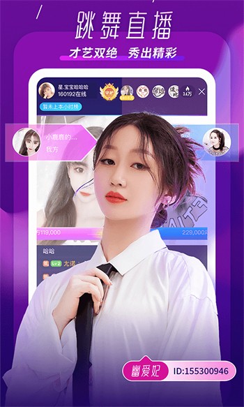 菠萝影视手机版下载入口下载