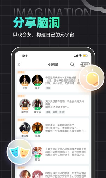 粉色视频高清视频版全集下载