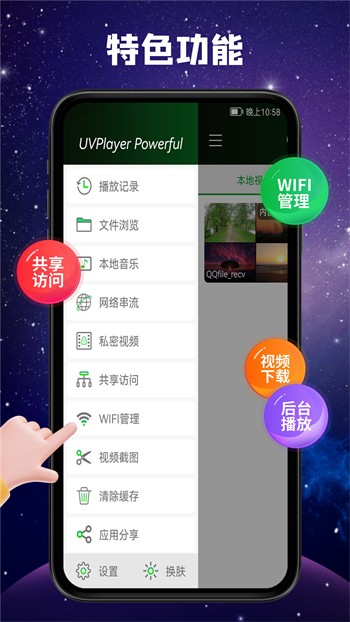 无限资源日本动漫免费观看下载