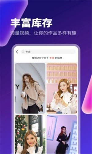 泡芙直播app最新版下载