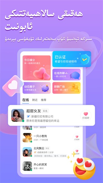 小黄鸭视频duck免费版下载