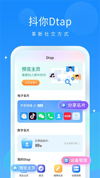 冈本视频下载地址下载