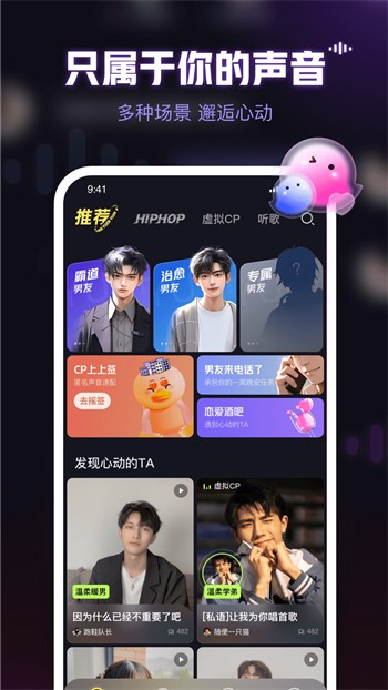 b站暴躁少女csgo視頻安装包在线下载下载