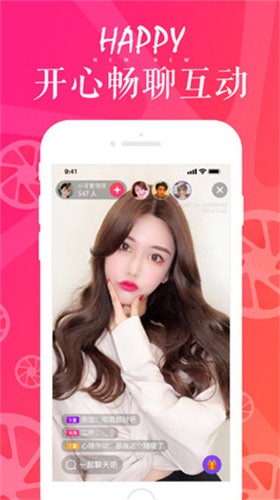 懂色帝软件安卓版下载