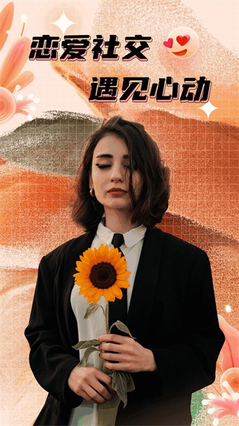 今夜无人入睡免费观看中国高清版下载
