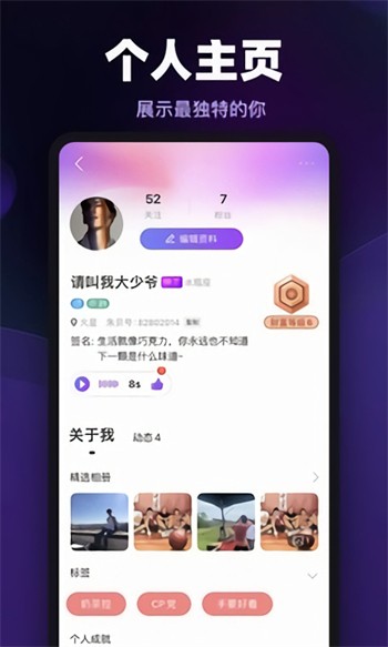 丁香花影院电视剧免费版下载下载