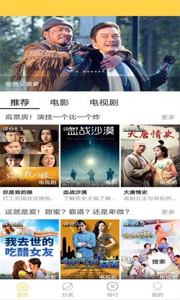 成品大香煮伊在2021一二三最新版下载