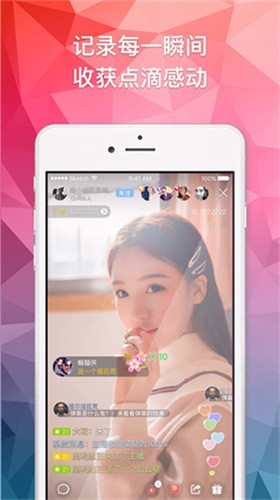 丝瓜app下载汅api免费绿巨人手机版下载