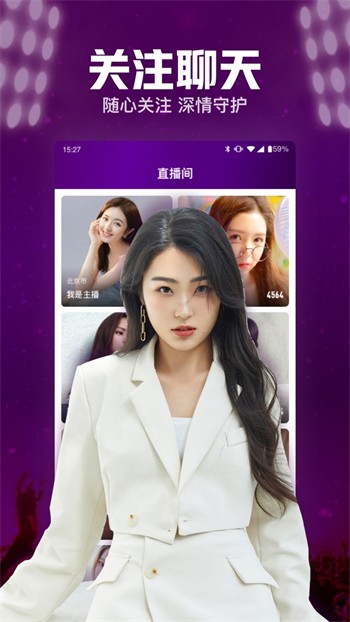啦啦啦啦在线视频免费播放6最新版下载