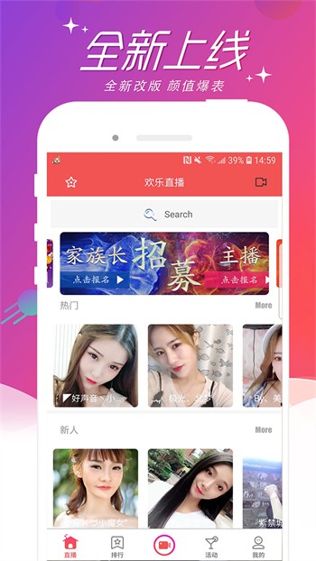 ios小蝌蚪榴莲丝瓜秋葵樱桃视频下载