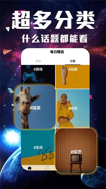 1313苦瓜影院播放器下载大全下载
