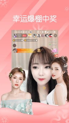 秋葵app最新版安装18岁勿扰