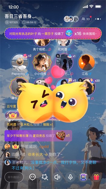 一个人在线观看www免费视频app下载
