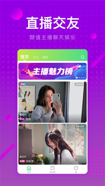 榴莲草莓视频黄丝瓜芭乐秋葵最新版