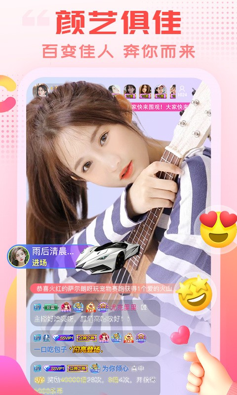 5178影视app下载地址
