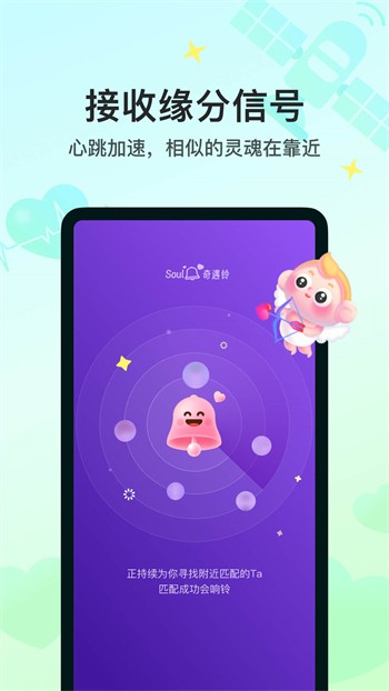 一个人在线观看免费的直播视频
