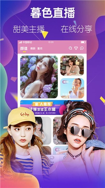 一个人看的www视频播放器下载安装app下载