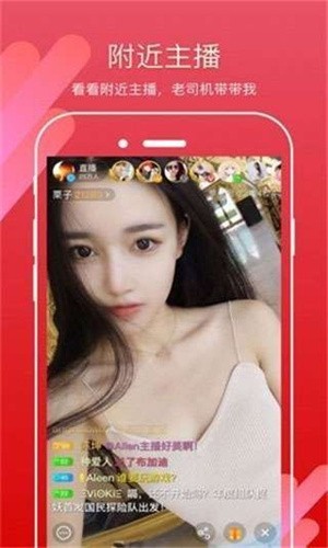 绿巨人WWW下载在线观看下载