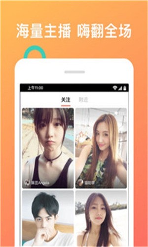 小蝌蚪视频在线高清免费版