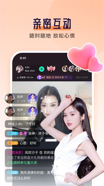 妖精视频wwwyjsp79视频下载