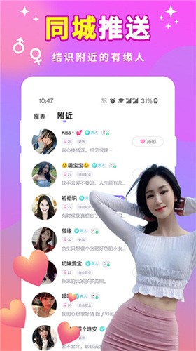 中国bgmbgmbgm老妇和青年交下载