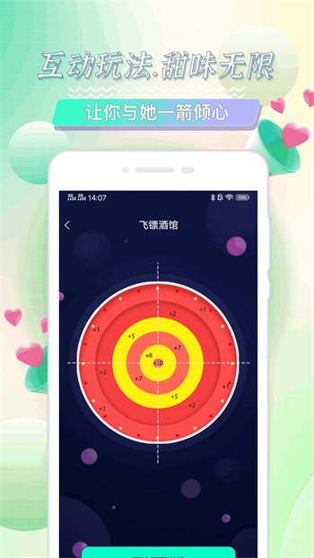 拔萝卜视频免费观看高清视频下载免费