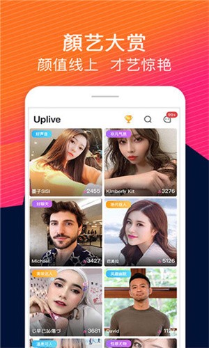 绿帽社下载下载