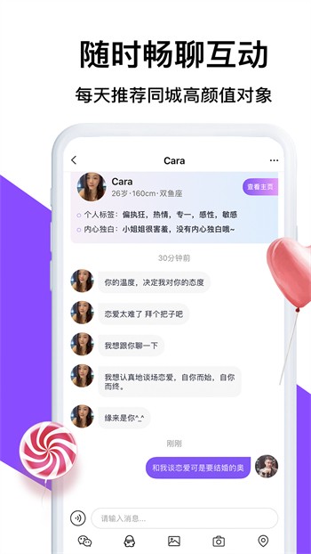 花儿6968atv免费版下载