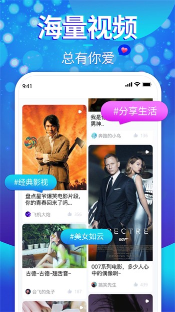 91香蕉视频手机版本