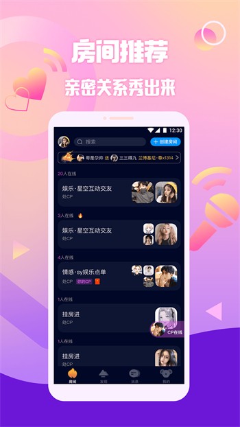 xfb88.xyf幸福宝入口免费版下载