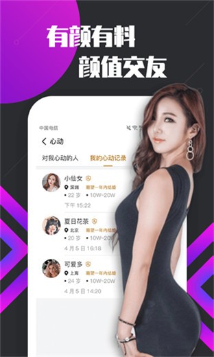 无人在线观看视频高清视频最新版下载