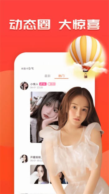 998影视软件下载地址下载