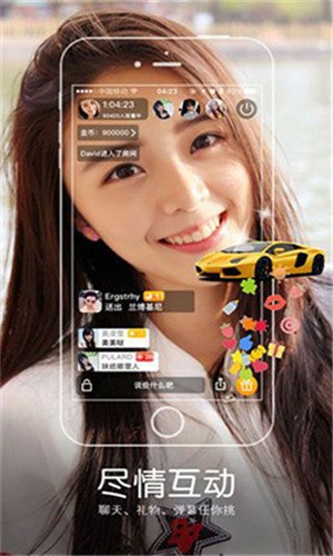 夜月直播app下载免费下载大全最新版
