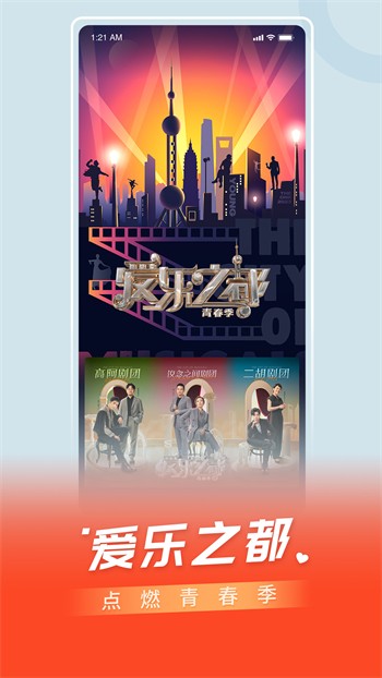 一个人看的www视频软件免费下载下载安装