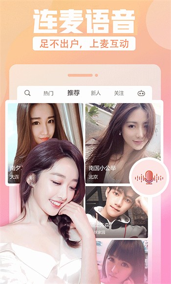 萝卜视频免费观看完整版ios下载