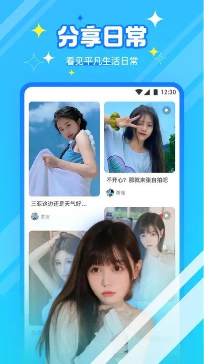 香蕉视频下载入口免费版下载