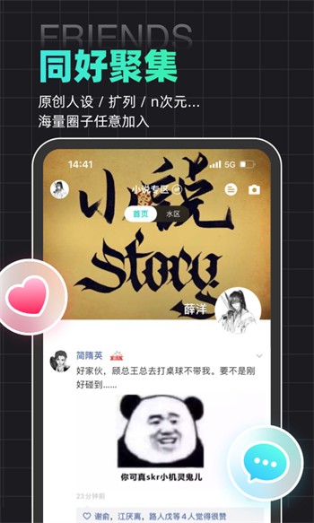 樱桃视频免费观看视频大全安卓版下载