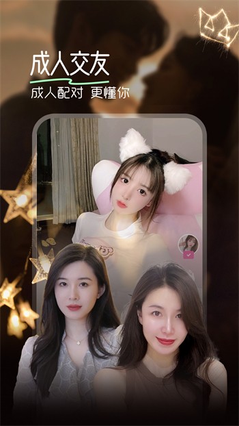 老牛影院app在线下载免费