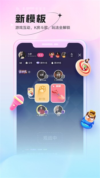 糖心深夜释放自己vlog旧版本无限次数下载