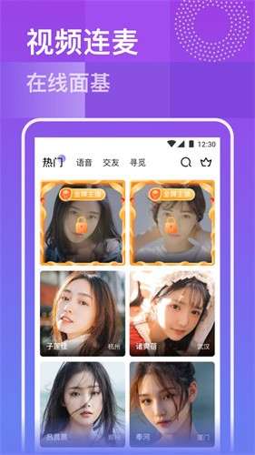 抖音无限次短视频老司机最新版下载