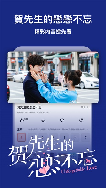 火辣福利app在线下载下载