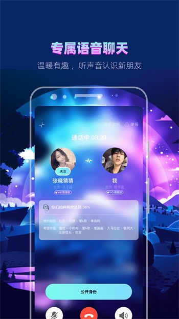 857视频手机版在线下载