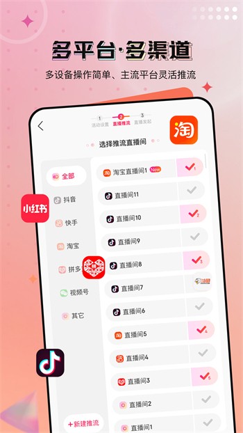 а√天堂在线中文最新版下载无限解锁版高清下载