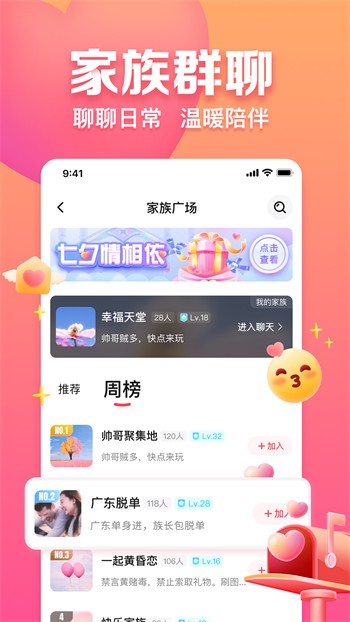 不用付费就可以看亏亏网站安卓版下载