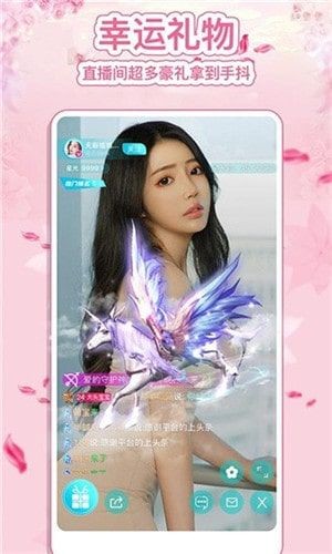 蜜乳影视软件下载地址最新版